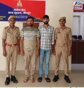 पत्रकार हमला कांड में पुलिस की दबिश तेज, दो आरोपी गिरफ्तार