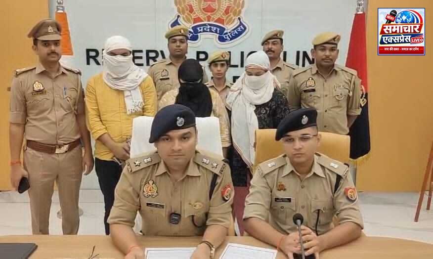 डिजिटल अरेस्ट कर सेवानिवृत्त अधिकारी से 2.36 करोड़ की साइबर ठगी का खुलासा